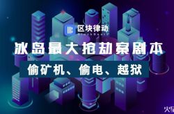 （6分钟科普下）枣庄市工厂咨询电话号码_哔哩哔哩-2